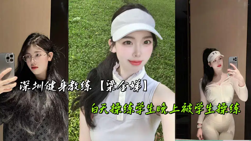 女人色极品影院 – BD英语在线观看完整版
