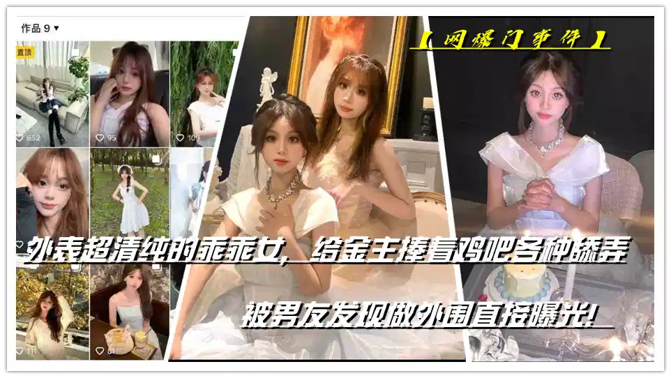 国产熟妇高潮呻吟声 – 1080P在线播放观看
