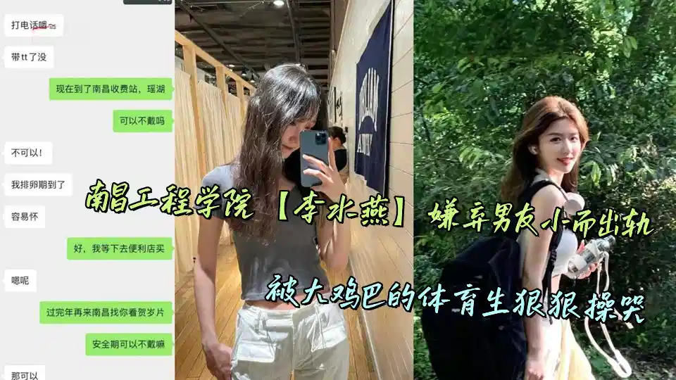 尤物视频免费在线观看 – BD国语电影完整版在线观看
