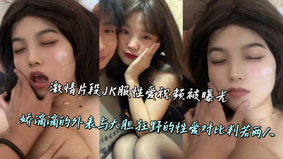 美女伸开两腿让我爽 – 1080高清视频观看
