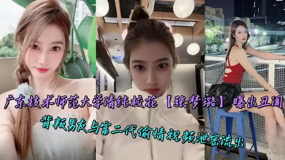 边吸奶边扎下面很爽 – 4k超清免费观看
