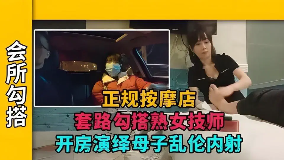 日本无码国产在线婷婷直播 – 高清免费高清观看
