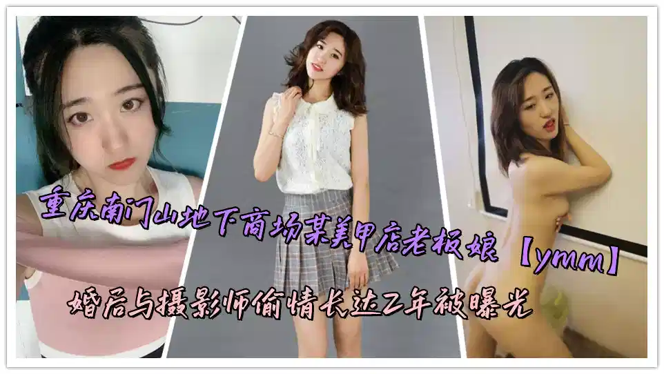 欧美天天射 – 国产剧全集免费播放
