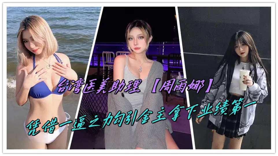 亚洲欧洲精品无码AV – BD电视剧在线观看
