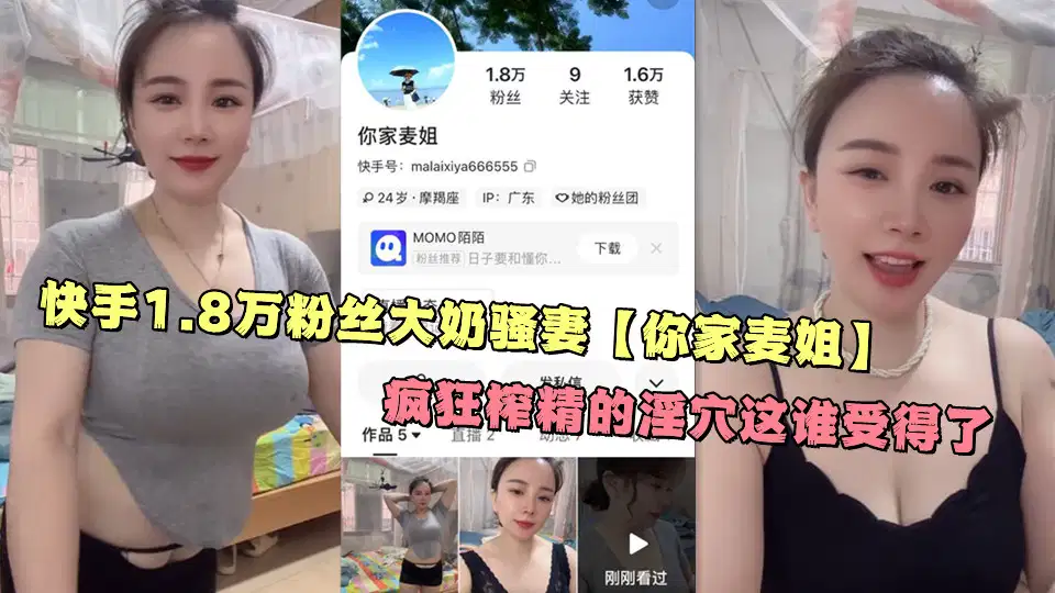 成年片色情大免费网站 – 蓝光最新电影在线观看
