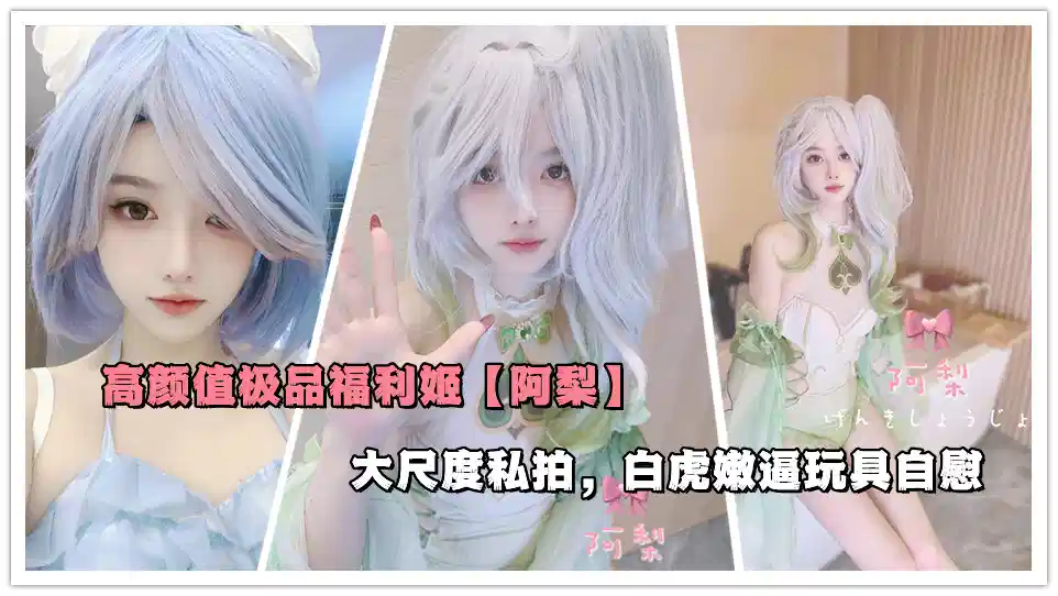 www.yyy49.com – 蓝光免费观看视频
